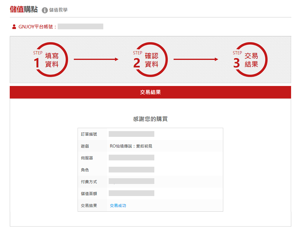 064ca93f83a467cc6c4bd01f02d96050.jpg 064ca93f83a467cc6c4bd01f02d96050.jpg