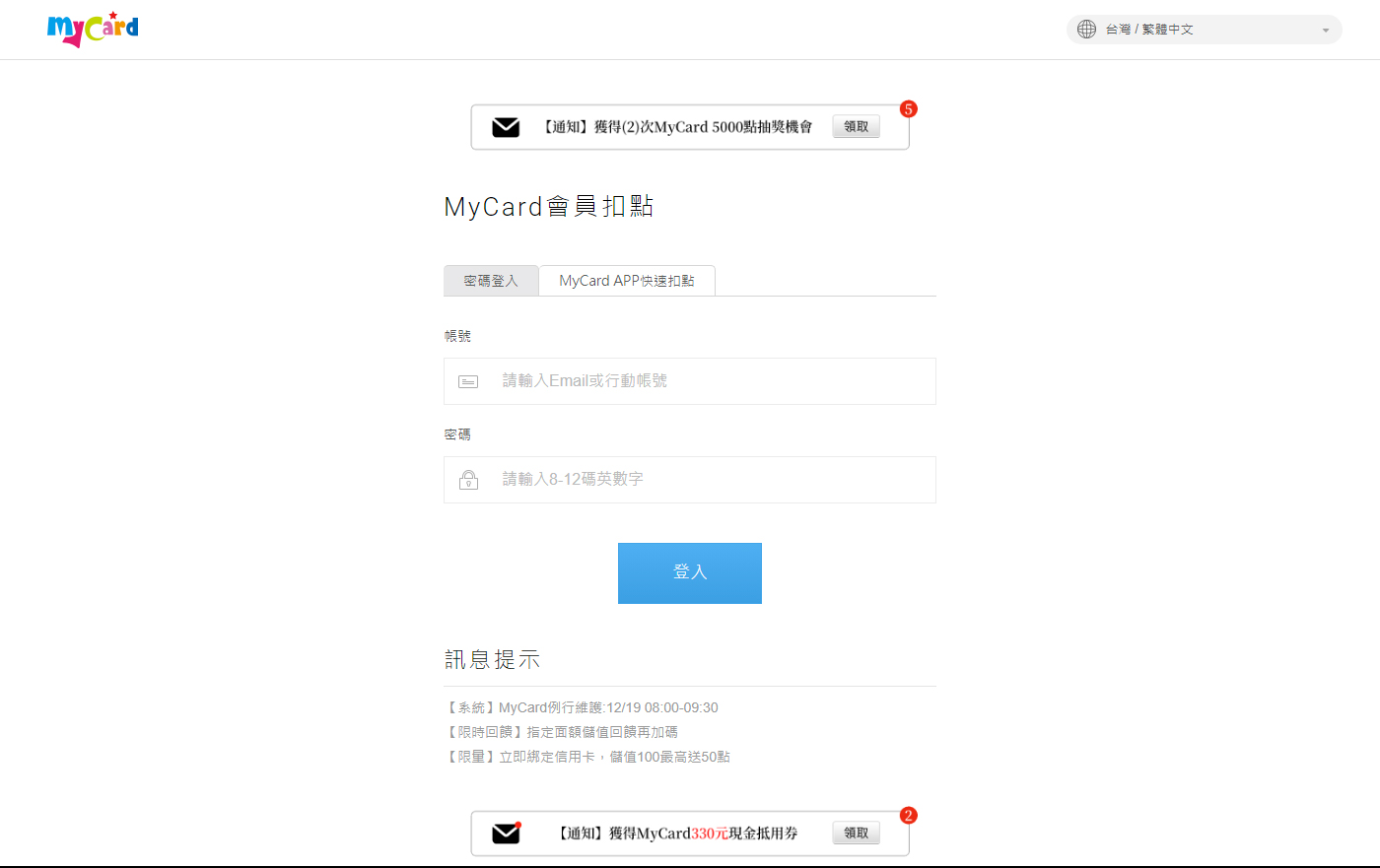 7004e9333458cffcede19959096e89e6.jpg 7004e9333458cffcede19959096e89e6.jpg